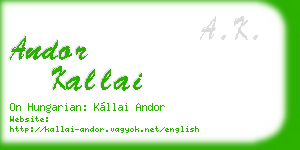 andor kallai business card