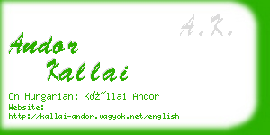 andor kallai business card